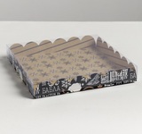 Коробка для кондитерских изделий с PVC крышкой «Действуй дерзко», 21 x 21 x 3 см Коллекция "Wood holiday"